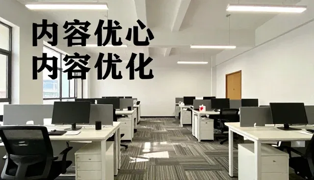 短视频运营中的内容优化难点与应对策略